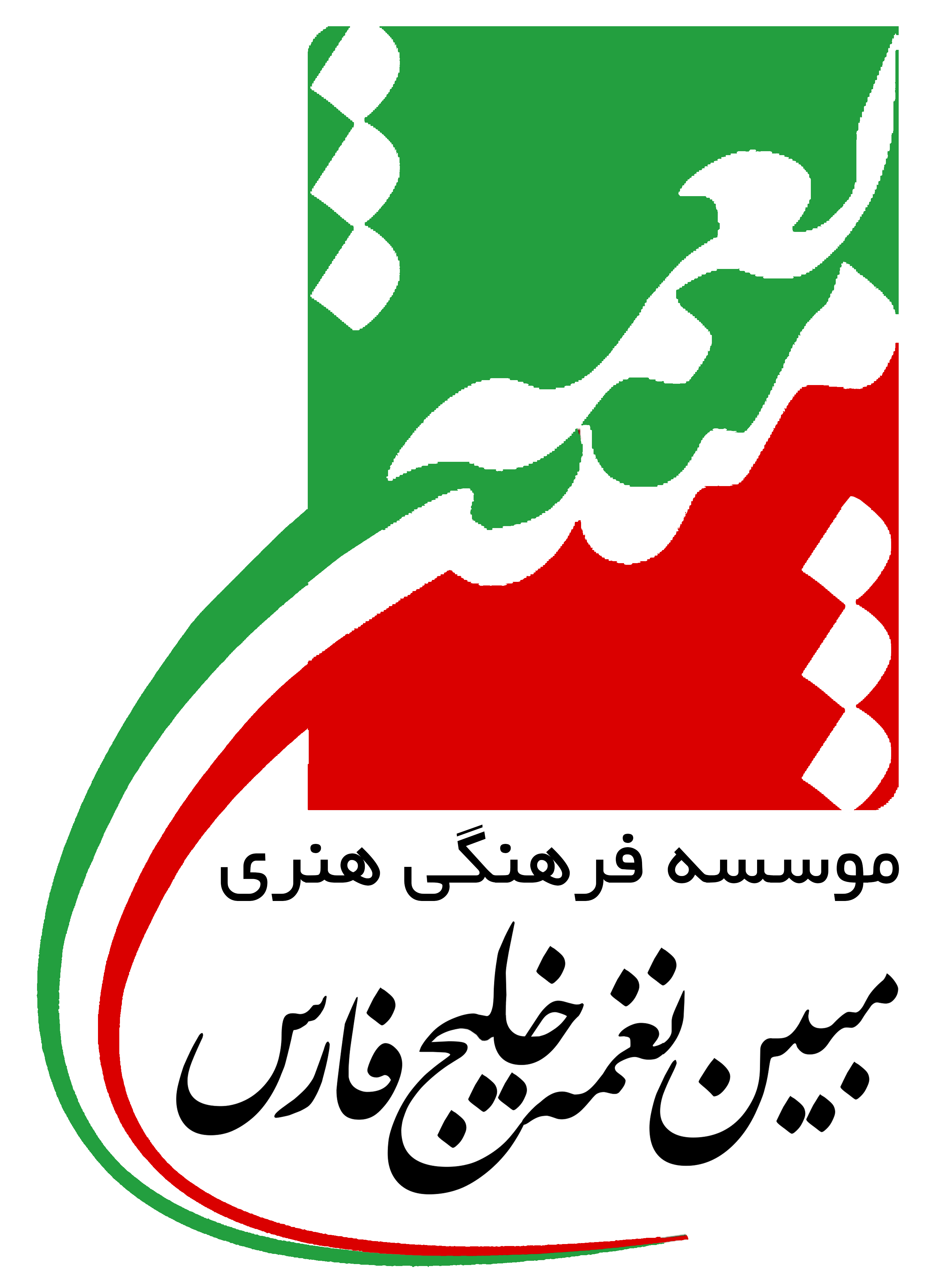 مدرسه 